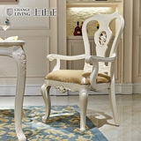 上止正家具 欧式全实木靠背餐椅子 简约时尚复古雕花餐厅桌椅组合