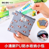韩国帆布防水零钱包卫生棉收纳包口红布袋拉链手拿化妆包创意卡包