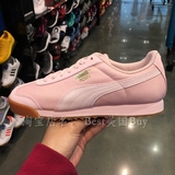 美国代购 PUMA 彪马 小粉金 嫩粉 粉色 金标 跑步鞋 女鞋