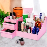 铭丰化妆品收纳盒塑料桌面整理箱储物抽屉式化妆盒创意韩国收纳箱