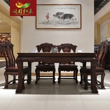 仿古中式红木家具老挝红酸枝餐桌长方形花枝巴里黄檀一桌六椅餐桌