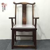 朴善古木—新中式老榆木明式太师椅做旧官帽禅意茶椅榆木家具定做