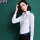 春装女士衬衫女长袖韩版修身职业装正装ol白色衬衣学生大码打底衫