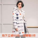 2015冬装新款韩版可爱棉衣女学生中长款印花修身时尚棉服棉袄外套