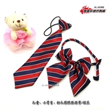 XL.HOME韩版英伦潮男女小孩子小学生幼儿园班服校服条纹儿童领带