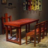 明清古典家具长方形茶桌椅组合实木餐桌子复古休闲椅子饭桌招待桌