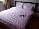 定做高品质全棉斜纹床上四件套被罩床单枕头套 粉色波点条纹AB版