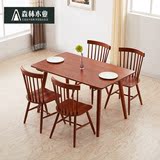 北欧实木餐桌椅组合小户型宜家桌子日式简约现代长方形圆腿餐桌