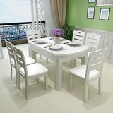 现代简约实木餐桌椅组合伸缩长方形可折叠圆桌6人小户型餐台饭桌