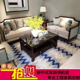 新中式沙发布艺中式家具全实木沙发明清古典沙发现货镂空沙发卡座