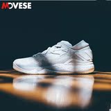 【MOVESE】Adidas Crazylight Boost2016哈登篮球鞋B42722 B42389