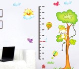 翊朵儿童房卡通动漫猴子树可爱量身高墙贴画装饰贴纸幼儿园墙贴