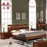 全实木床胡桃木床双人床纯实木婚床卧室套房现代中式家具三包到家