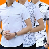 夏季流行韩版男士短袖衬衫青年休闲修身型半袖免烫透气时尚男衬衣