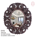 新店特价PU镜框欧式浴室镜椭圆形雕花装饰镜壁挂卫生间镜子化妆镜