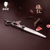发廊 发型师专业美发剪刀 日本进口5.5 6.5寸小平剪 韩国理发剪刀