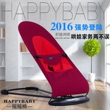 婴儿哄睡哄宝神器宝宝新生摇摇椅儿童安抚多功能折叠哄娃平衡躺椅