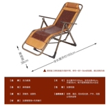 自力麻将竹席块躺折叠陪护午休竹躺椅户外阳台办公室午睡椅靠椅子