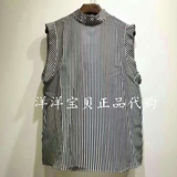 moco正品代购2016年秋新桑蚕丝竖条纹气质显瘦棉衬衣 MA1631TOP29
