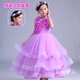 女童夏季童装紫色公主裙蓬蓬裙主持人晚礼服表演服花童婚纱长裙子