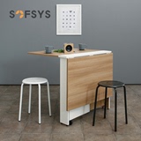 SOFSYS可折叠餐桌家用小户型吃饭桌多功能长方形伸缩桌简约小桌子