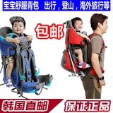 【韩国直送】宝宝登山背架/婴儿童出行宝宝抱带背袋带腰凳背包