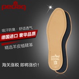 德国PEDAG真皮鞋垫男式女式皮鞋羊皮垫减震除臭透气Red Wing鞋垫