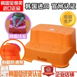 韩国进口双层防滑儿童踏脚凳加厚塑料马桶垫脚凳宝宝浴室洗澡踩凳