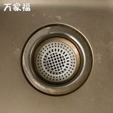 日本厨房水池过滤网浴室地漏毛发过滤网卫生间浴缸洗脸池地漏盖子