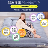日本榻榻米垫子地床 日式超厚单人床垫宿舍学生 折叠床垫0.9m1.5