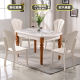 印花餐桌现代简约钢化玻璃钢琴烤漆长饭桌米双色桌椅子组合小户型