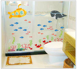 自粘浴室防水玻璃墙贴纸卡通鱼卫生间门窗瓷砖儿童温馨创意墙贴画