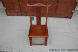 泰如非州黄花梨小官帽椅字明式家具靠背椅实木小茶椅餐椅红木椅子