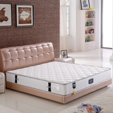 澳洲王子 环保椰梦维棕榈床垫 天然乳胶床垫 整网弹簧床垫1.5m床