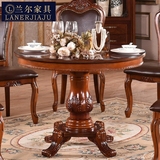 欧式圆桌小户型圆餐桌椅组合实木洽谈桌咖啡桌实木欧式小圆桌茶几