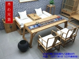 老榆木免漆茶桌椅罗汉床组合 现代简约新中式实木功夫茶台泡茶桌