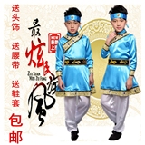 少数民族演出服 儿童演出服装蒙古族藏族舞蹈男童表演服打鼓舞服