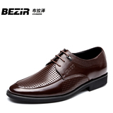 BEZIR2015新款夏季凉鞋男士商务正装皮鞋男镂空透气真皮男式凉鞋