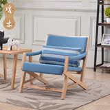 北欧实木沙发椅单人咖啡厅椅洽谈现代简约创意布艺沙发休闲座椅子