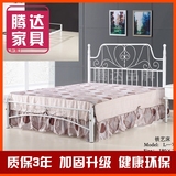 宜家铁艺床  铁床架白色铁艺床 1.5 米 公主床 1.2米儿童腾达家具