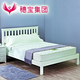 穗宝床垫1.8米床垫加厚床垫1.5天然椰棕床垫弹簧床垫席梦思棕垫