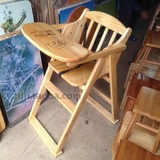 宝宝儿童安全餐椅实木可折叠式便携松木制吃饭安全座椅子固定绑带