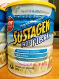 澳洲代购 雀巢SUSTAGEN 提高免疫力  孕妇奶粉 高纤维香草味840g
