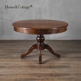 HC 美式中式餐桌椅 实木折叠餐桌 现代伸缩圆桌橡木餐桌功能餐桌