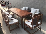 新中式老榆木免漆茶桌茶室书桌办公会议桌实木中式禅意茶桌椅组合