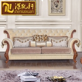 欧式布艺沙发组合 大户型高档客厅实木雕花 北欧美式可拆洗布沙发