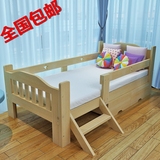加强实木儿童床带护栏男孩女孩单人床松木单人床小孩床婴儿床