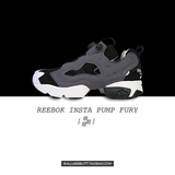 [球屁屁]锐步Reebok Pump Fury AR0444充气跑鞋