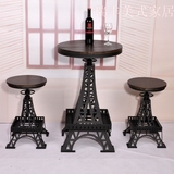 美式复古铁艺巴黎埃菲尔铁塔升降桌椅酒吧咖啡厅个性吧台桌椅组合
