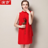 红色连衣裙夏季欧美气质雪纺A字裙宽松纯色职业优雅2016显瘦孕妇
